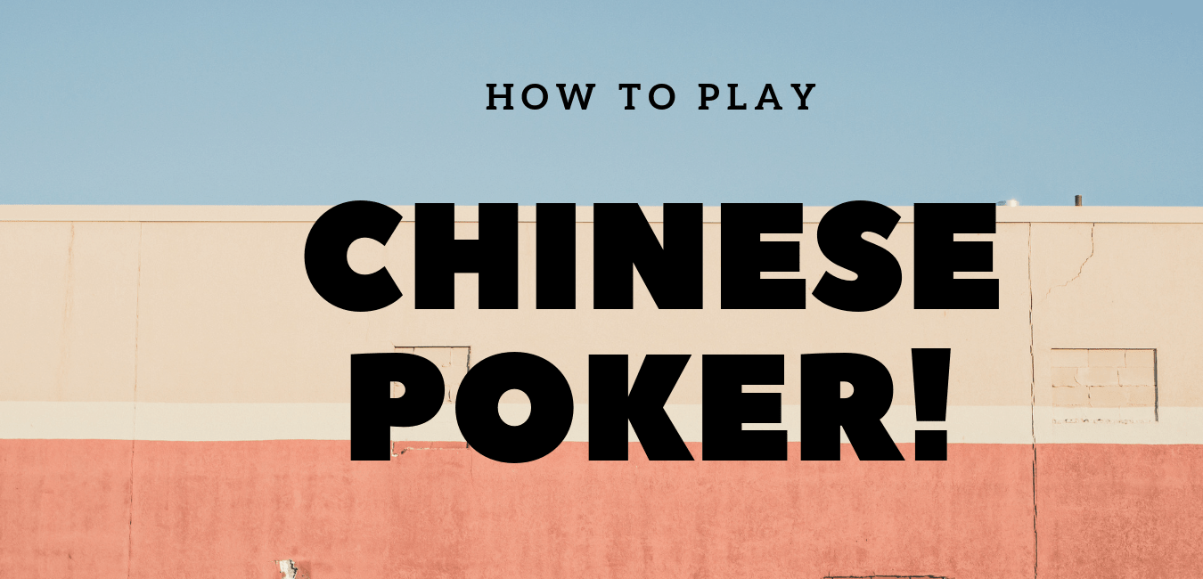 Chinese poker odds calculator